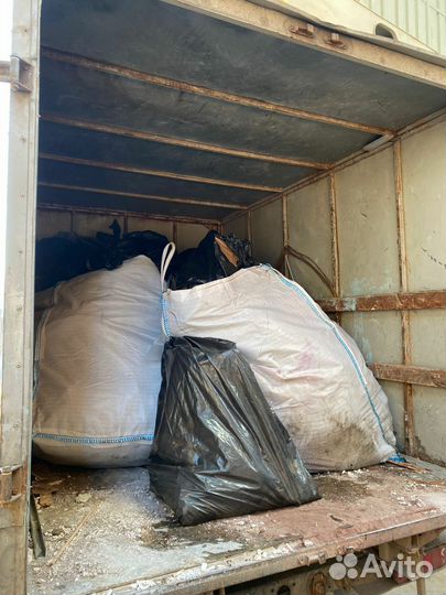 Вывоз строй мусора