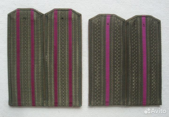 Погоны офицерские, вс СССР. №6