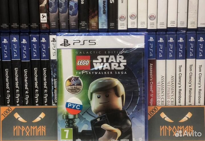 Игры PS5 lego Star Wars: The Skywalker Saga