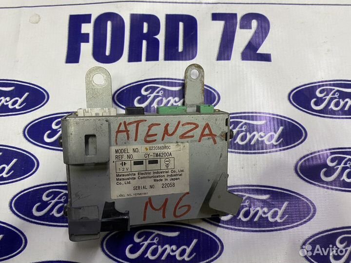 Электронный блок Mazda Atenza Mazda Axela