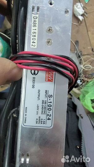 Блок питания 24v