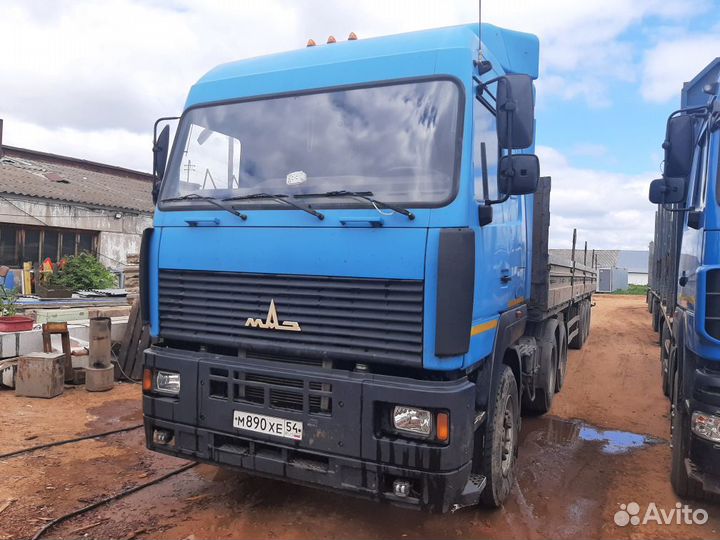 Услуги длинномера (полуприцеп)