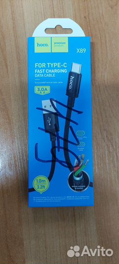 Кабель tape c - usb