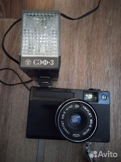 Фотоаппарат со вспышкой