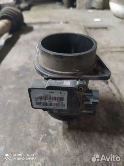 Дмрв итэлма на Электронный Газ