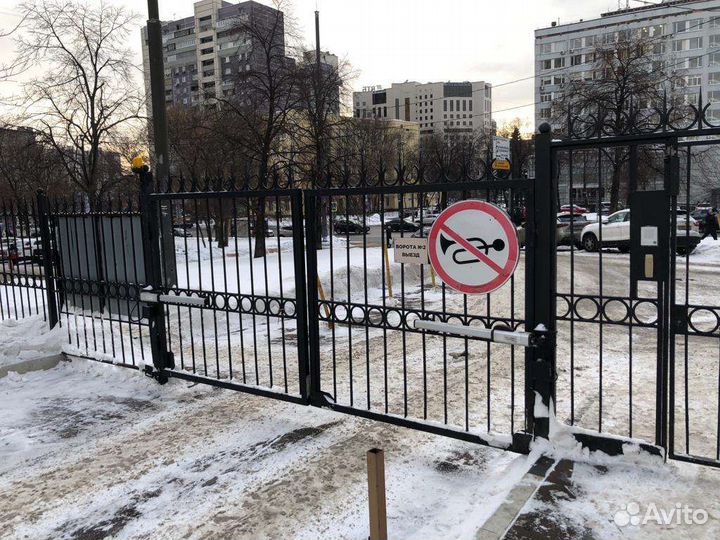 Ремонт автоматических ворот