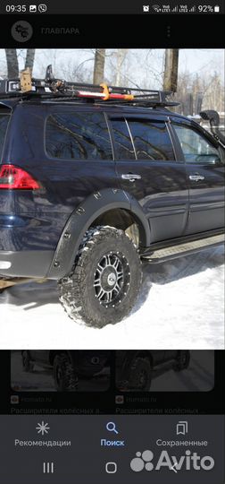 Расширители арок на митсубичи поджеро спорт 2