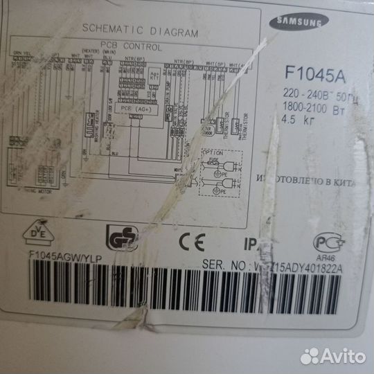 Запчасти к стиральной машине F1045 A