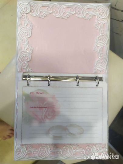 Свадьба аксессуары