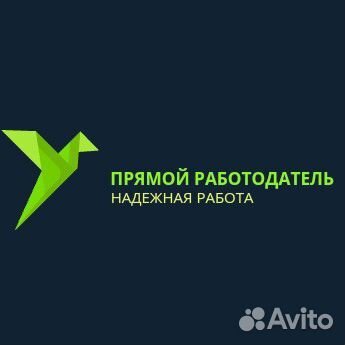 Рыбообработчики
