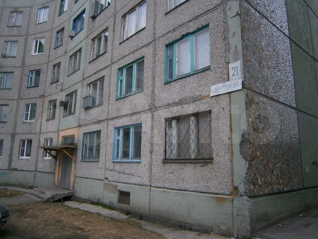 1-к. квартира, 29,4 м², 4/5 эт.