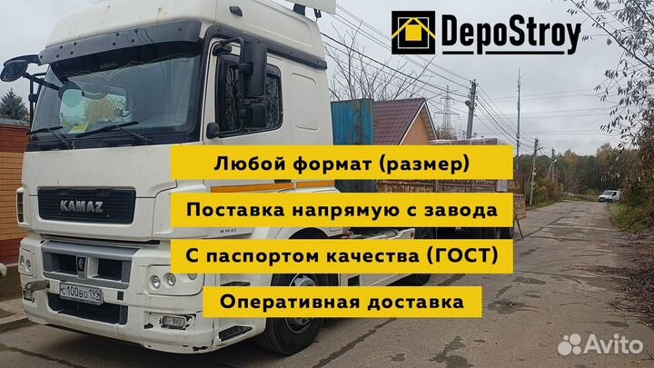 Керамические блоки 440 мм