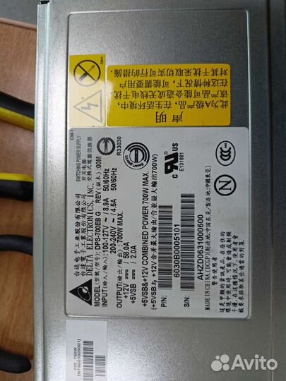 Delta Electronics DPS-700EB G