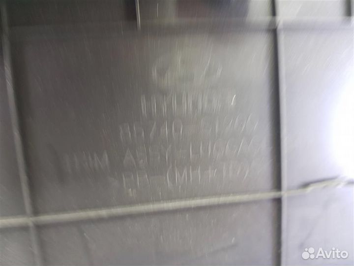 85740S1200 Обшивка багажника Hyundai Santa Fe 4