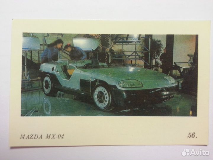 Коллекционные календарики автомобили 1991-1992