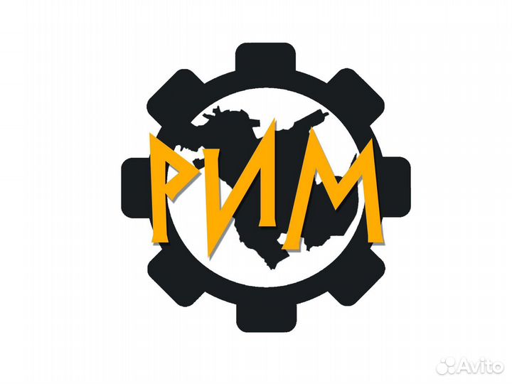 Ремонт инструмента