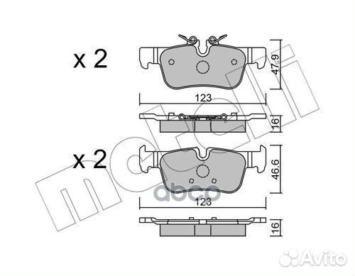 Колодки тормозные задние дисковые к-кт '22-1038