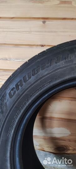 Kumho Crugen HP71 265/60 R18 110V