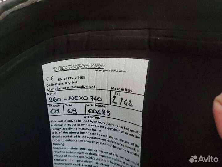 Сухой гидрокостюм Teknodiver Nexo 700 размер L 42