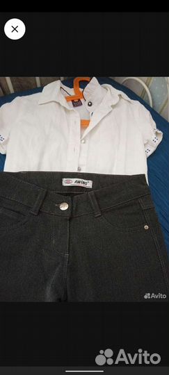 Форма школьная