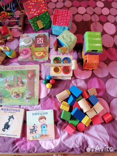 Детские развивающие игрушки пакетом