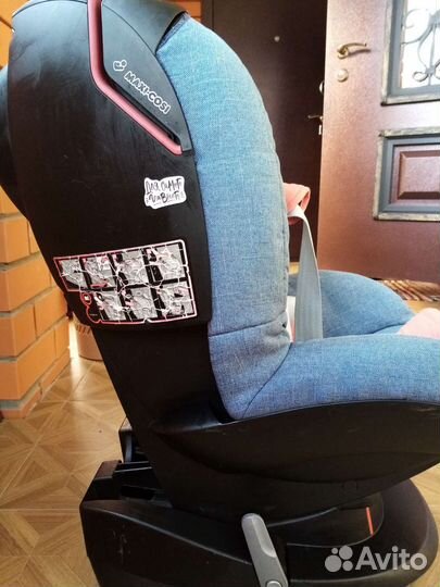 Детское автокресло от 0 до 18