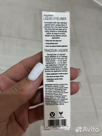 Жидкая подводка MegaLiner с iherb