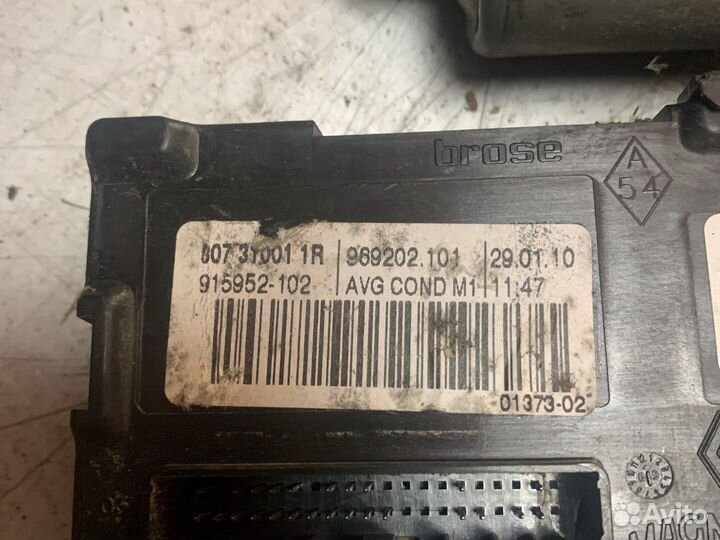 Моторчик стеклоподъемника передни левый scenic 3