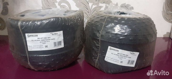 Пневмоподушки Stellox man