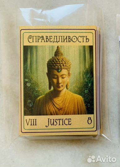 Карты Таро Taro 