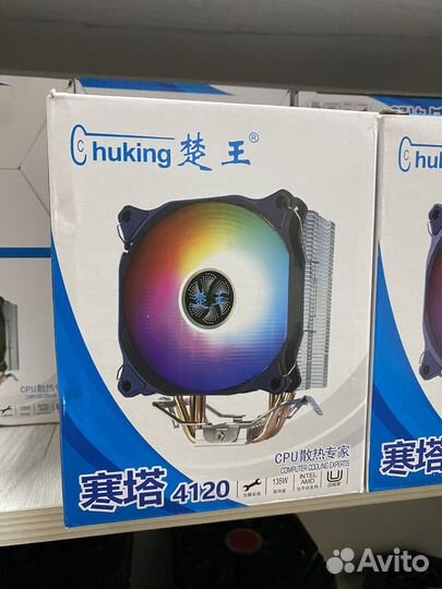 Комплект Xeon 2680v3 / X99 / 16gb