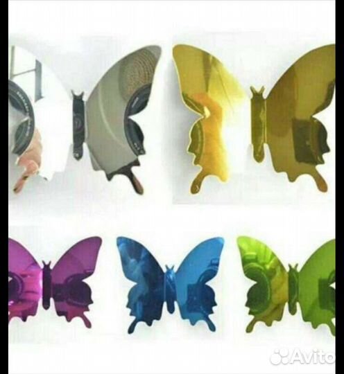 Интерьерные бабочки 3D