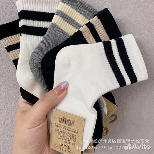 Носки детские