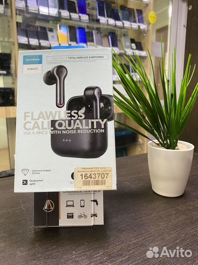 Наушники Soundcore Liberty Air 2