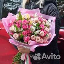 Цветы доставка