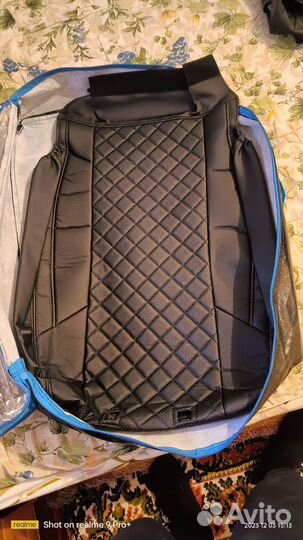 Автомобильные чехлы