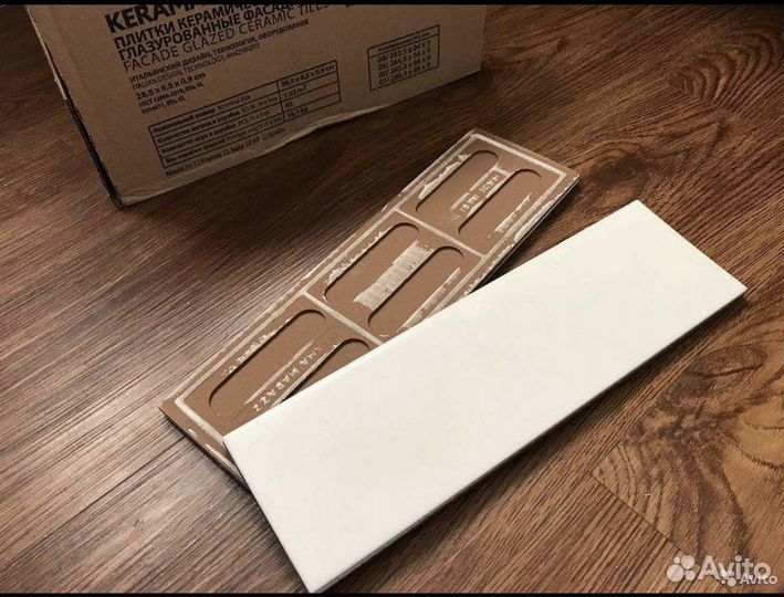 Плитка kerama marazzi белая Баттерфляй 2828