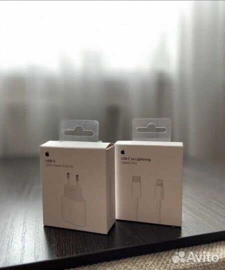 Зарядное устройство на iPhone 20w