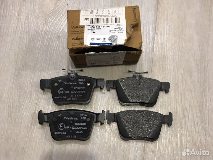 Тормозные колодки задние VAG JZW698451AA