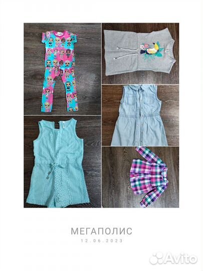 Вещи на девочку