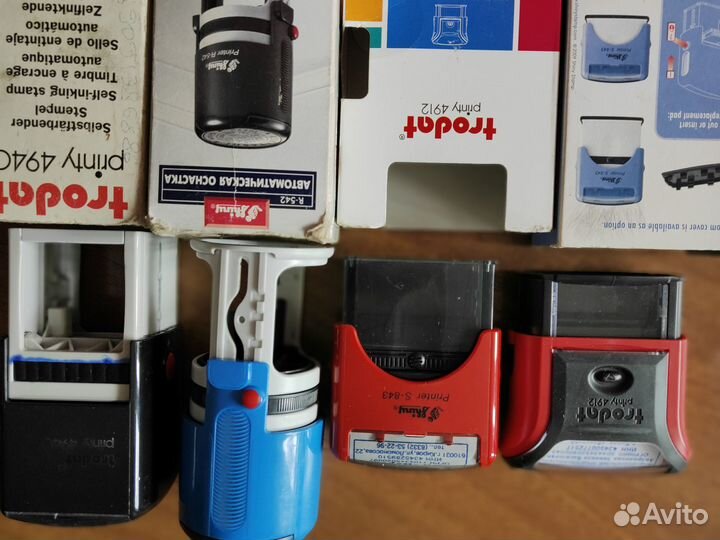 Автоматическая оснаска для печатей