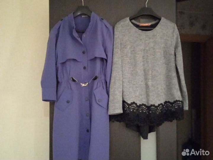 Женские вещи пакетом,42 44