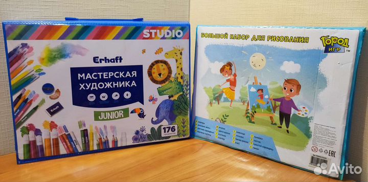 Набор для рисования. Набор юного художника