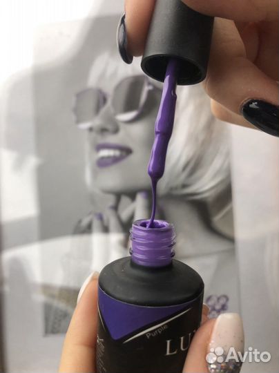 Гель лак luxio 10цв