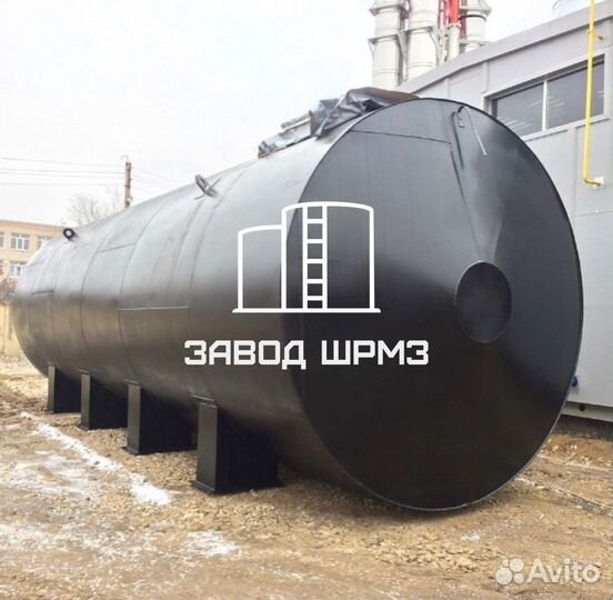 Резервуар ргс 10/20/30/40/50/60/80/90/100