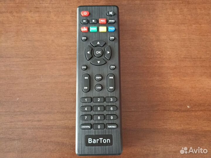 TV приставка