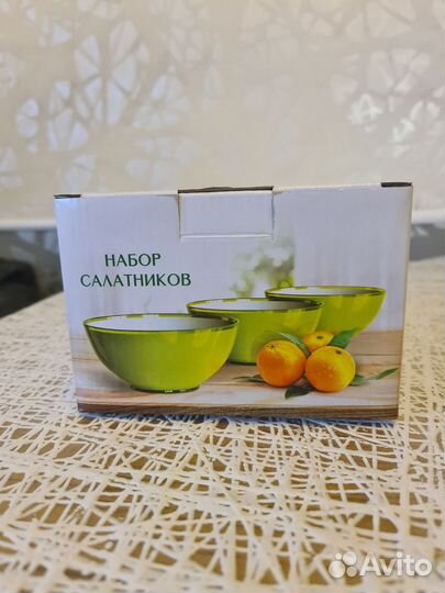 Набор салатников