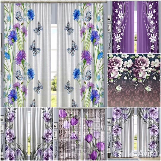 Новые фотошторы 280/260