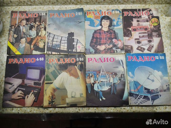 Журналы Радио и Моделист-Конструктор (СССР)