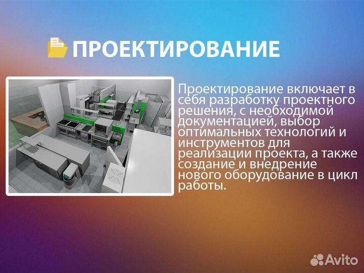 Пароконвектомат tecnoeka MKF 711 TS